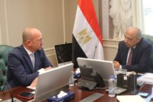 akhbarelsaa.com 1V8pGLmR