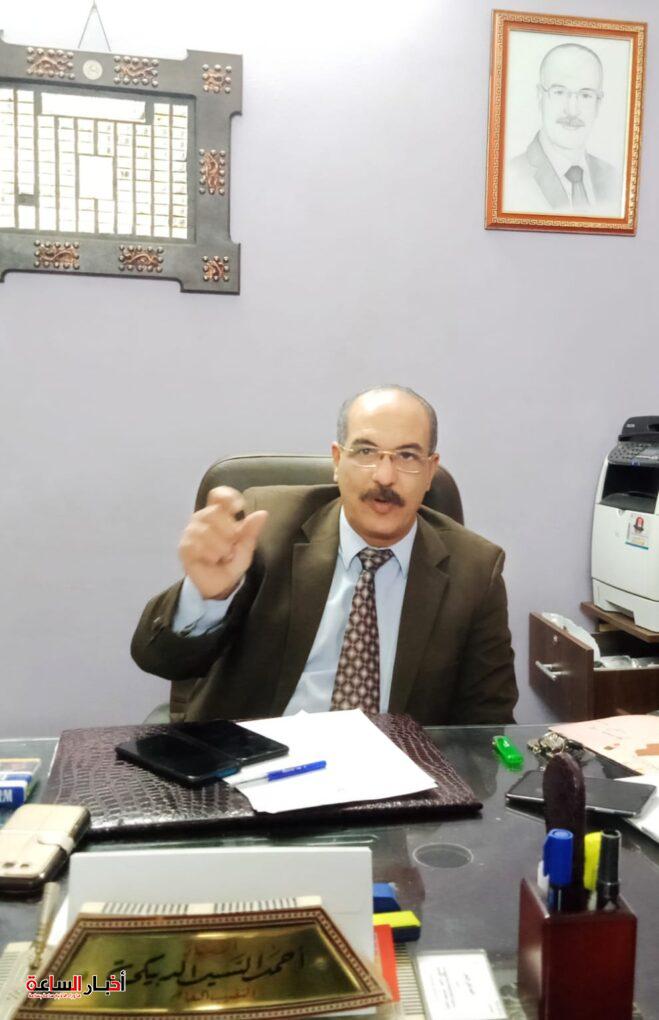 akhbarelsaa.com 7aIZ0UtN