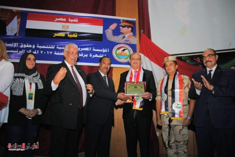 اللواء علاء أبو زيد يحتفي بأعياد أكتوبر في الإسماعيلية ويشيد بالرئيس السيسي مؤسس النهضة الحديثة 17 akhbarelsaa.com FWq2Fg7Y