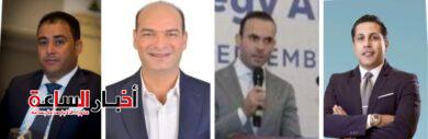 akhbarelsaa.com SnNZCOQk