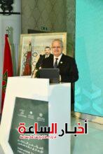 akhbarelsaa.com Z1MuA7mJ