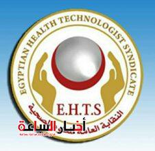 akhbarelsaa.com h5DbTOh9