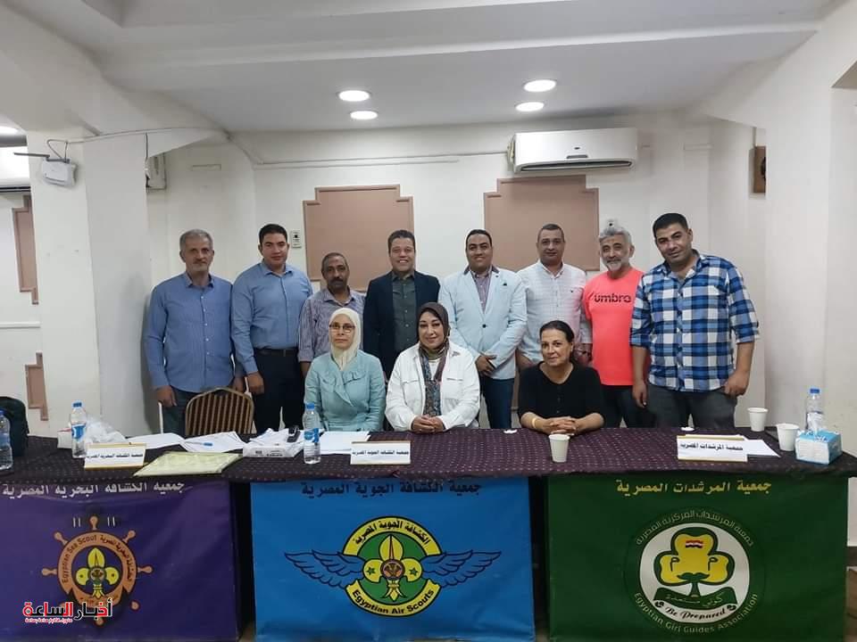 akhbarelsaa.com