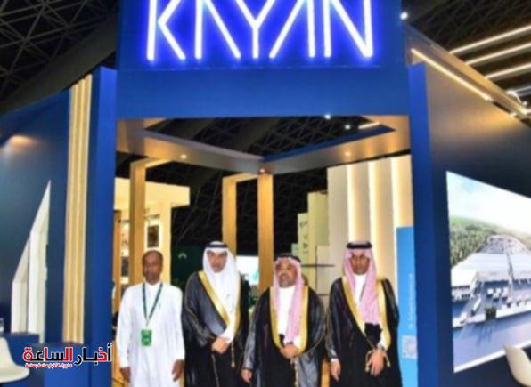 akhbarelsaa.com luD1RkwD