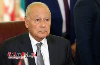 akhbarelsaa.com nJXLOVbh