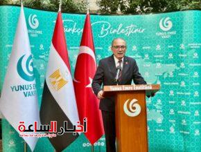 akhbarelsaa.com qJ1ZPIZY