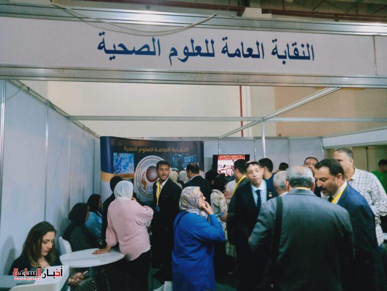 akhbarelsaa.com qZSYy9QC