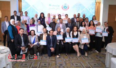 حضور مجموعة من الصحفيين المعتمدين