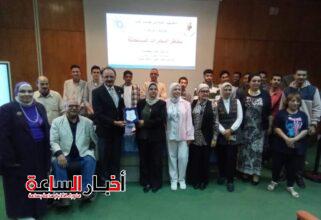 akhbarelsaa.com HUgDOjo4
