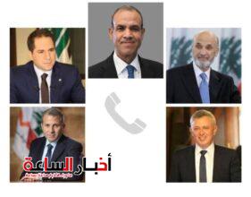akhbarelsaa.com IBuCzsd4