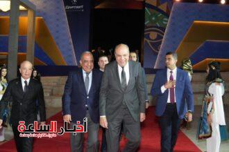 akhbarelsaa.com IjhvM5CO