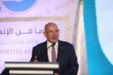 akhbarelsaa.com JCvOBrzX