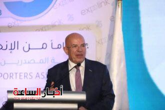 akhbarelsaa.com JCvOBrzX