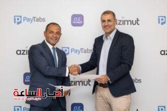 akhbarelsaa.com LxoK3AVK