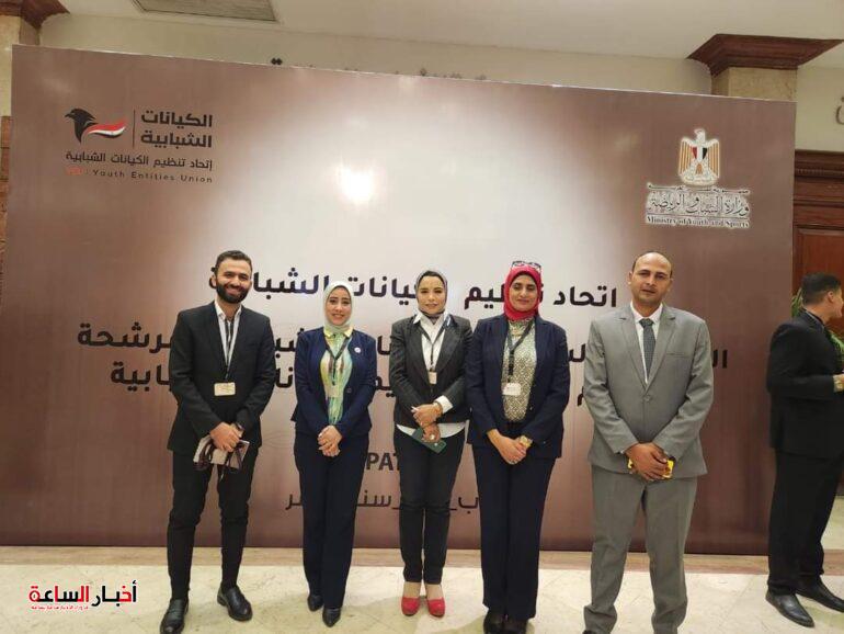 akhbarelsaa.com SA8cOpDb