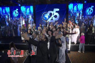 akhbarelsaa.com Z3G7PivL