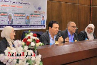 akhbarelsaa.com bWt7Qksb