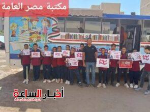 akhbarelsaa.com fC1tcDSI