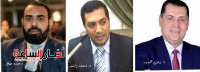 akhbarelsaa.com fyzE3FX3