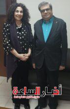 akhbarelsaa.com gZBoClqB