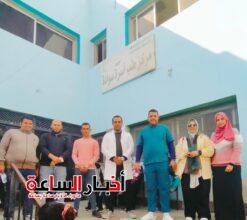 akhbarelsaa.com iaw3MQYm