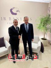 akhbarelsaa.com lMGhVMwC