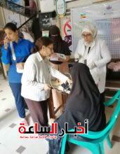 akhbarelsaa.com or4YdyMo