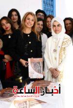 akhbarelsaa.com qcnARlNu