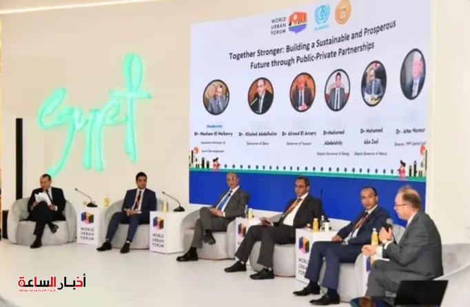 تحت شعار "معًا أقوى'" شارك نائب محافظ المنيا في المنتدى الحضري العالمي الثالث 1 akhbarelsaa.com