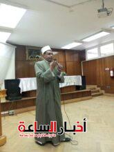 akhbarelsaa.com tvLLLKCI