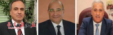 akhbarelsaa.com xghpmhsS