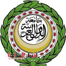 akhbarelsaa.com 1AmOHegg