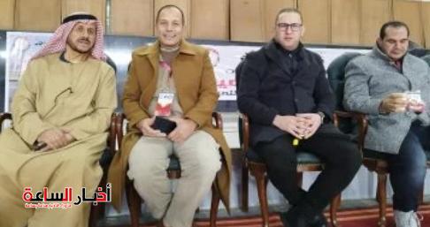 akhbarelsaa.com 2ldTXW4R