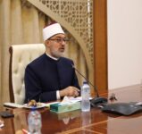 akhbarelsaa.com 6dOPsVrw