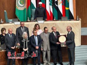akhbarelsaa.com 7dTkwAm4