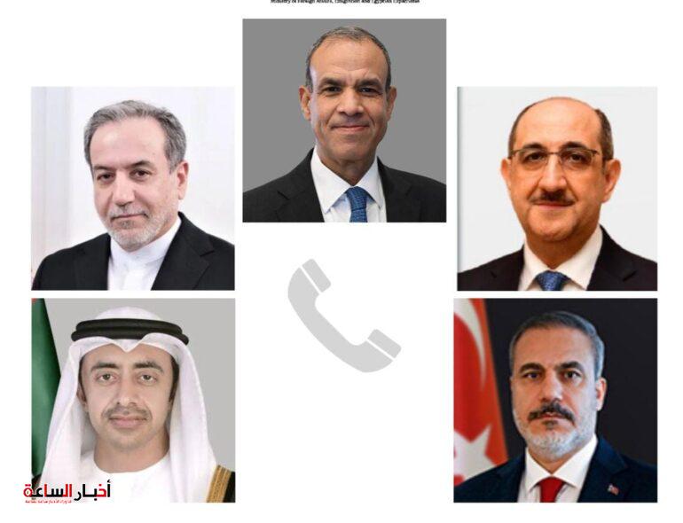 akhbarelsaa.com 9W0iQBdC