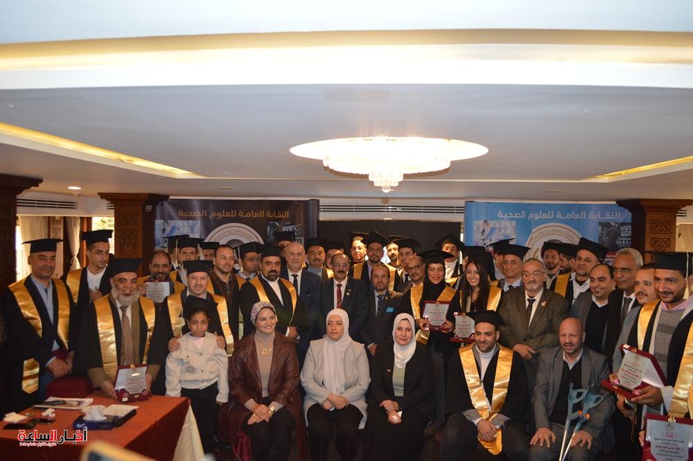 akhbarelsaa.com AotiH3eS