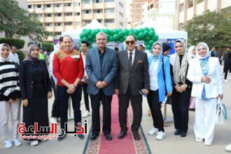 akhbarelsaa.com FbikQxLo