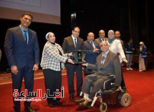 akhbarelsaa.com G98FbWnR