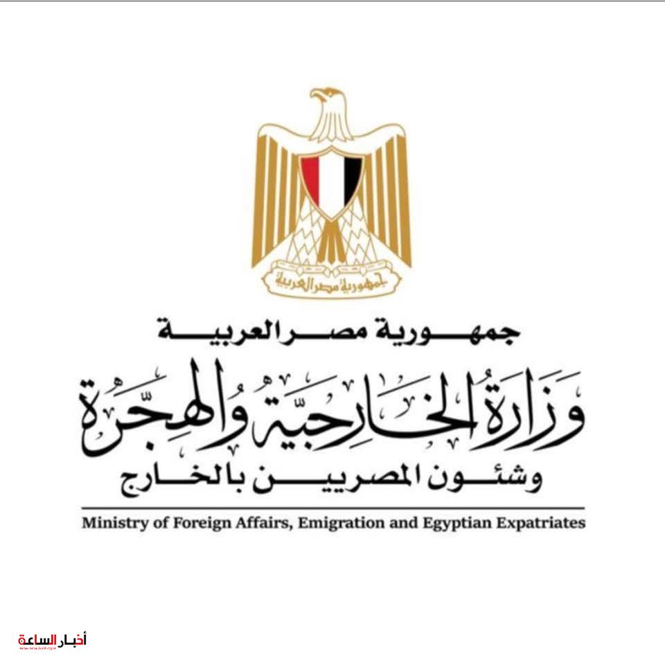 akhbarelsaa.com HjAZsuCw