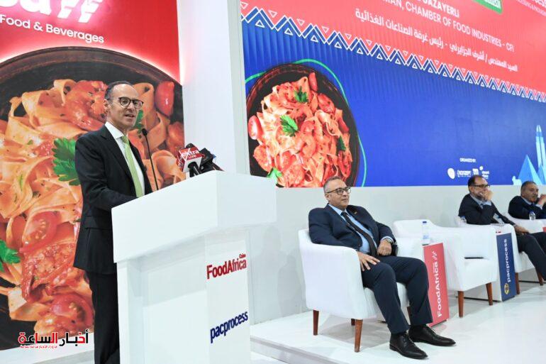 akhbarelsaa.com Iozw9fcv