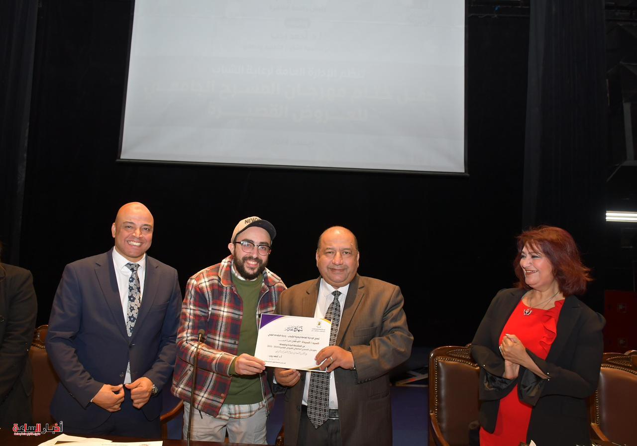 akhbarelsaa.com NMqBhKwT