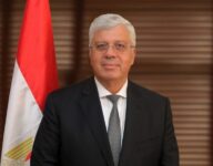 akhbarelsaa.com Qx9nZodg