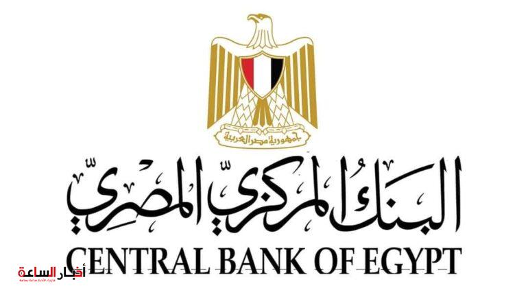 akhbarelsaa.com SjNNLLJQ