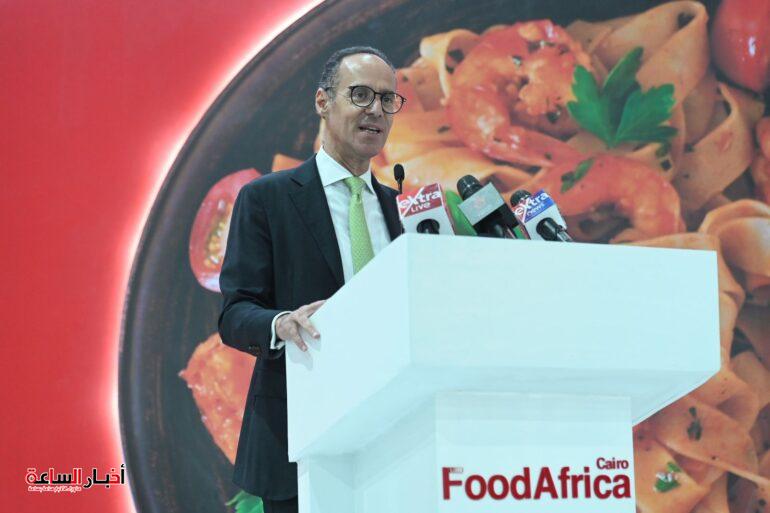 akhbarelsaa.com TJ92CnsD