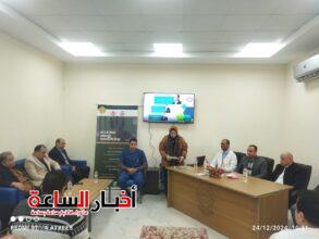 akhbarelsaa.com TlaEqYLD