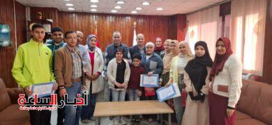 akhbarelsaa.com W26NMNmo