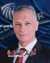 akhbarelsaa.com WMZYcbjW