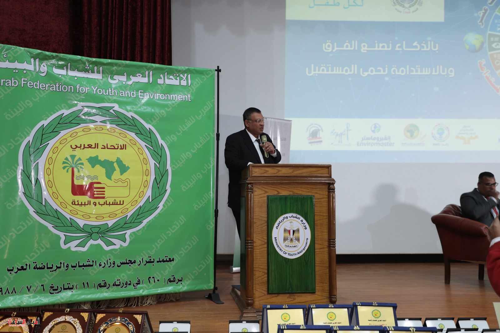 akhbarelsaa.com