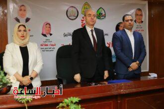 akhbarelsaa.com XAtQ7WJG